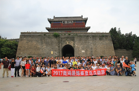 游夏都山水 傳南鴻精神