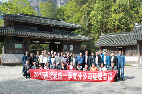 【杭州】探尋神仙居---記仙居游