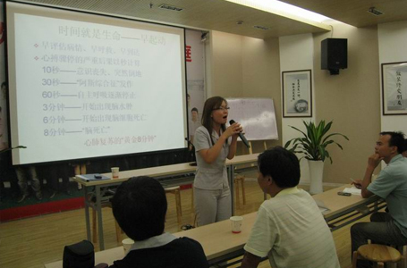 南鴻全體項(xiàng)目經(jīng)理安全救護(hù)培訓(xùn)