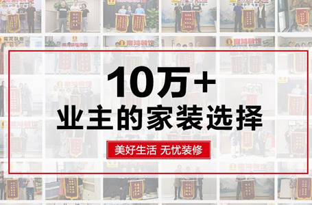 口碑的力量丨從“客戶滿意”到“超出預期”，我們都做了哪些服務？