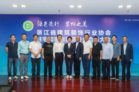 喜報！南鴻裝飾獲省裝飾行業(yè)十大品牌稱號！