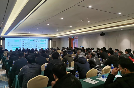 12月全體項(xiàng)目經(jīng)理會議 | 堅(jiān)守初心，砥礪前行
