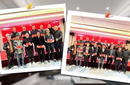 承前啟后開新局丨11月項目經(jīng)理大會順利召開