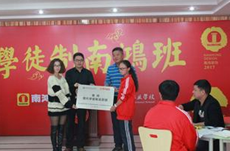 【杭州】學(xué)徒制南鴻班開(kāi)班啦!