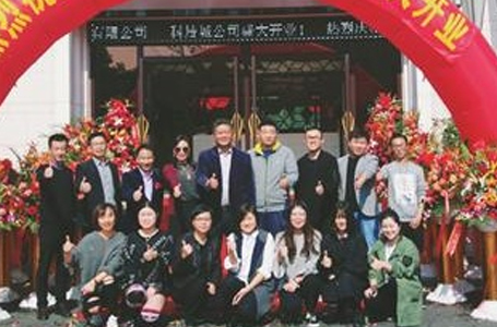 【杭州】南鴻進(jìn)駐未來(lái)科技城 杭州硅谷白領(lǐng)一站式家裝最佳選擇!!!