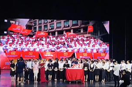 南鴻二十周年慶典璀璨綻放!榮耀二十年,感恩有您!