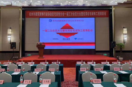 NICE HOME丨少數(shù)人的勛章，一群人的努力