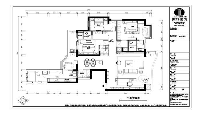 平面布置圖