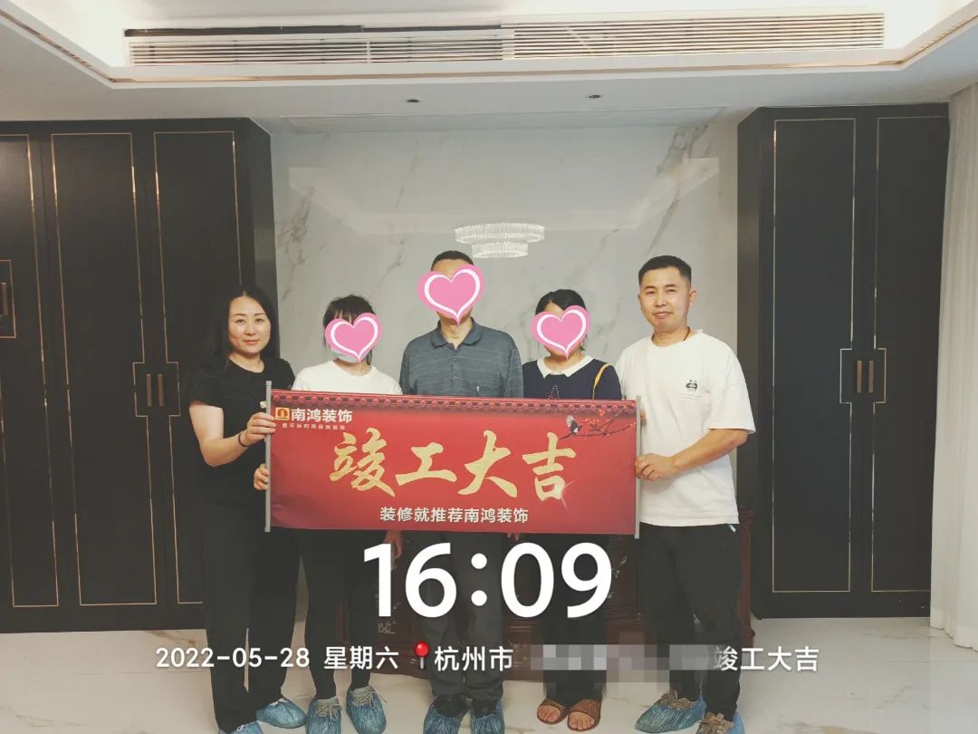 竣工大吉丨幸福生活啟幕，服務(wù)永不止步