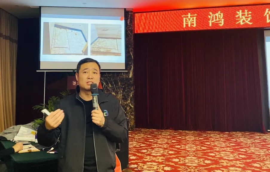 決戰(zhàn)年終，收官之戰(zhàn)丨12月項(xiàng)目經(jīng)理大會順利舉行