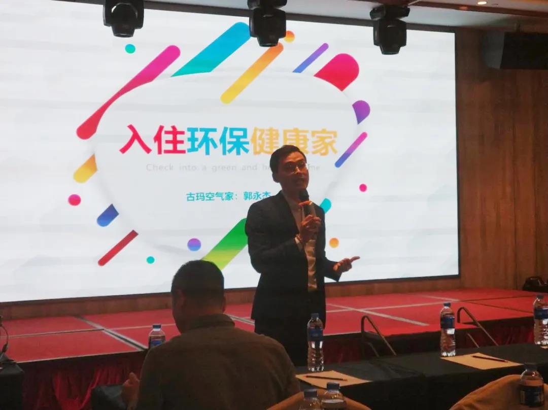 十月項(xiàng)目經(jīng)理會議 | 學(xué)無止境，精益求精