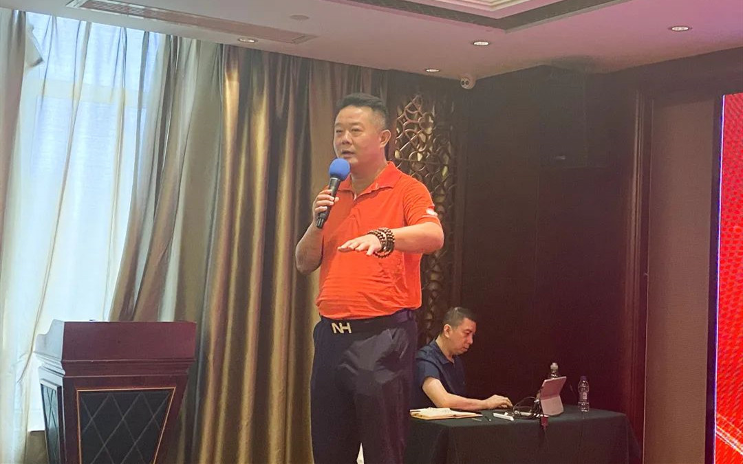 積蓄力量再出發(fā)丨南鴻裝飾二季度分公司經(jīng)理大會順利舉行