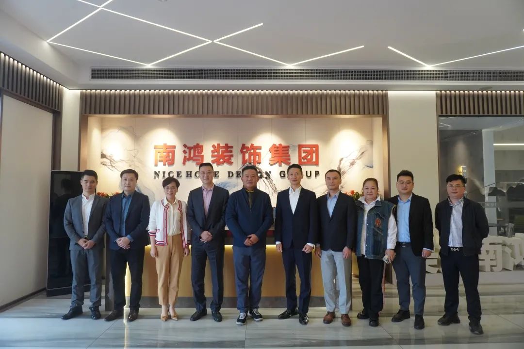 交流·合作丨東芝開利空調(diào)公司總裁丸山峰生一行來南鴻裝飾考察訪問