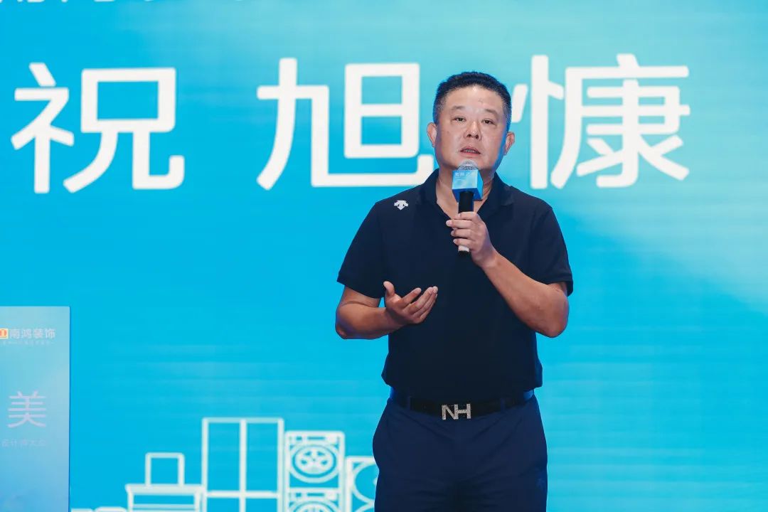 合作共贏，共創(chuàng)未來丨南鴻裝飾與美的集團(tuán)達(dá)成戰(zhàn)略合作