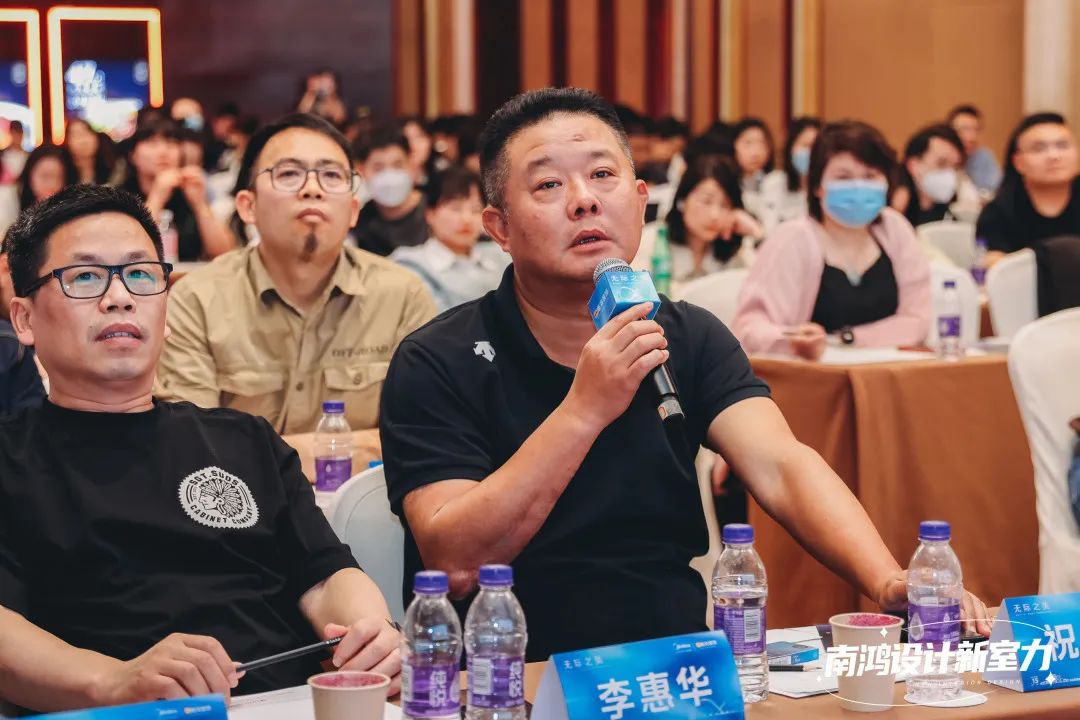 品質(zhì)攜手，共劃未來 | 南鴻裝飾5月全體設(shè)計師會議精彩導(dǎo)讀