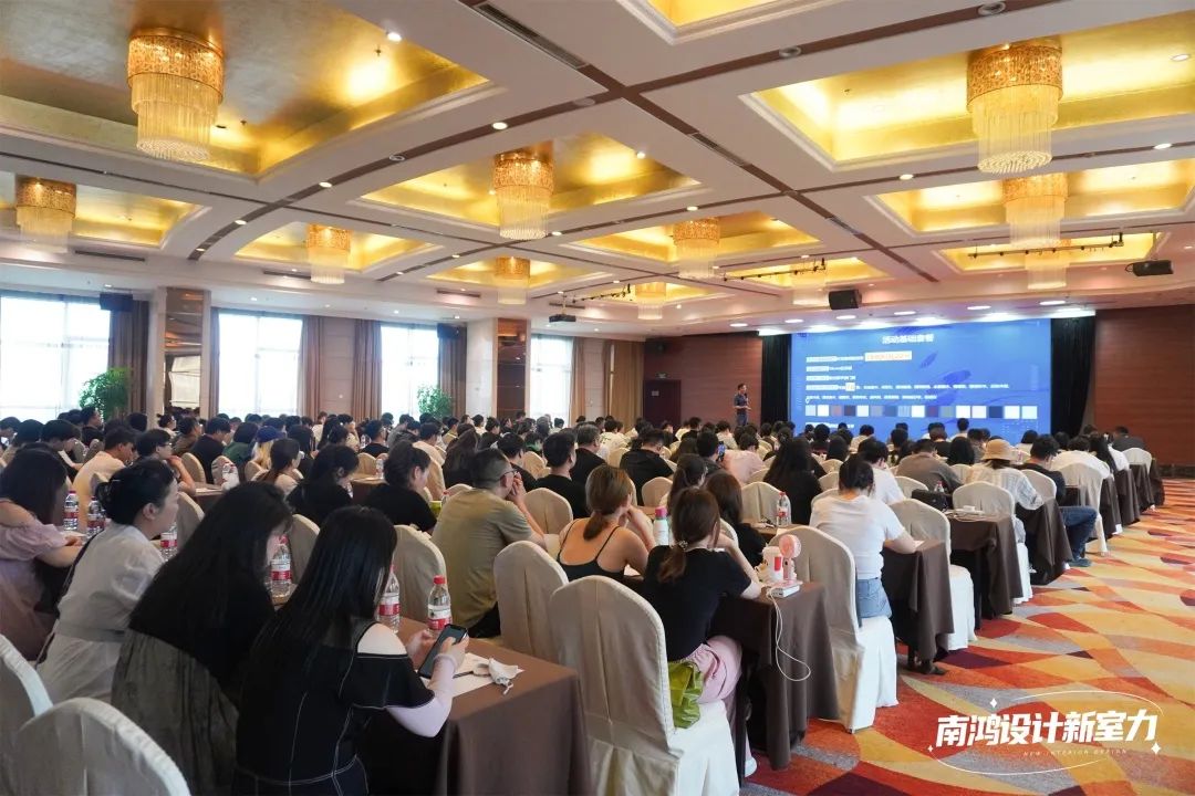 南鴻裝飾七月全體設(shè)計師會議精彩導(dǎo)讀