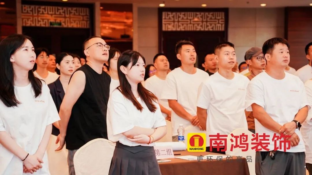 自我賦能，關(guān)注員工成長丨南鴻2023年度員工培訓(xùn)完滿舉行