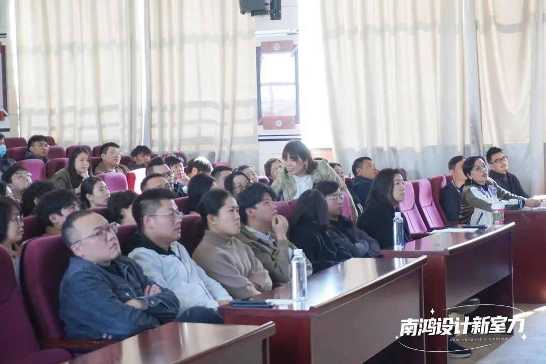 南鴻裝飾十一月全體設(shè)計(jì)師會(huì)議精彩解讀