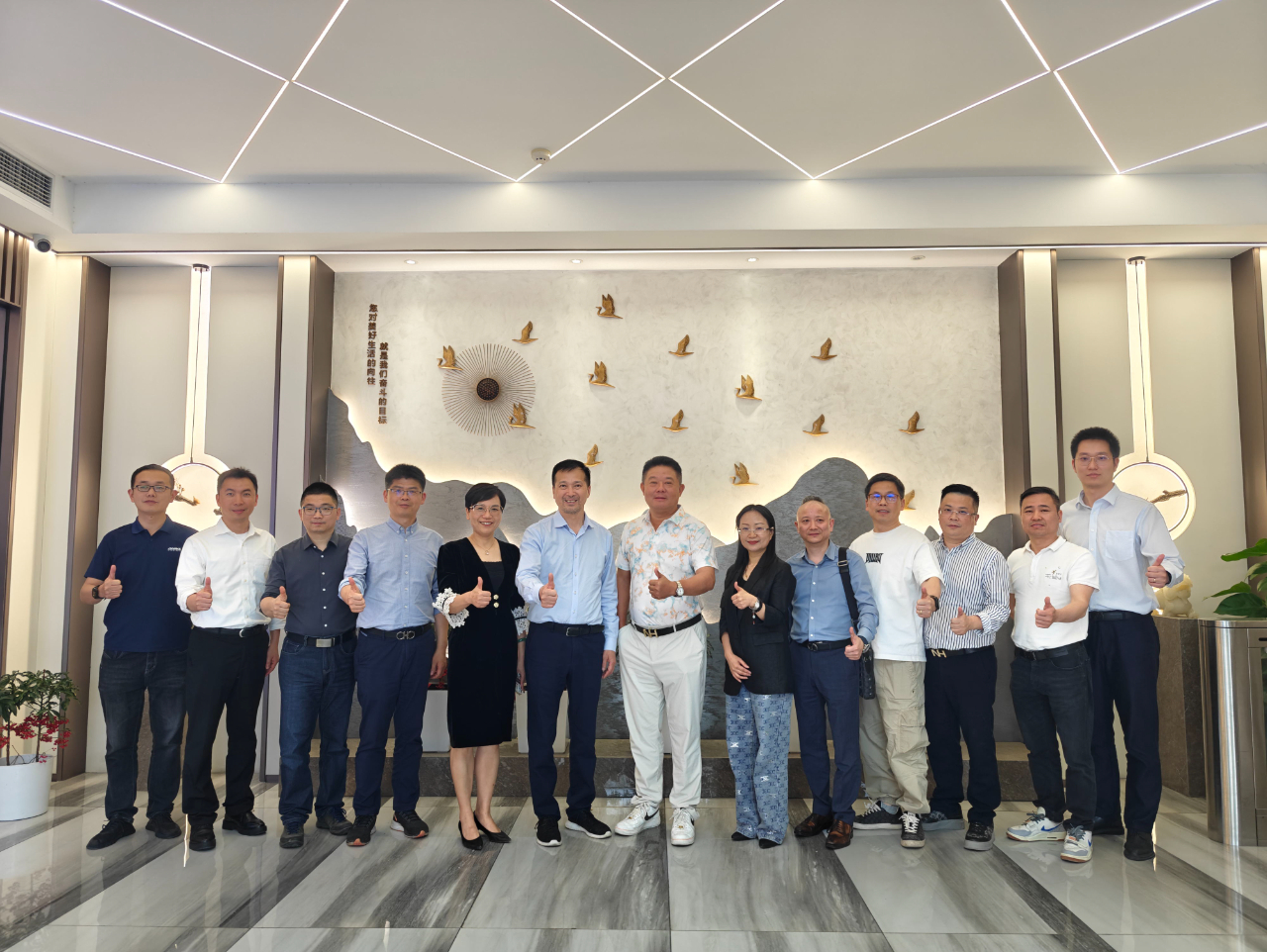 企業(yè)動(dòng)態(tài)丨熱烈歡迎公牛集團(tuán)董事長(zhǎng)蒞臨我司參觀洽談