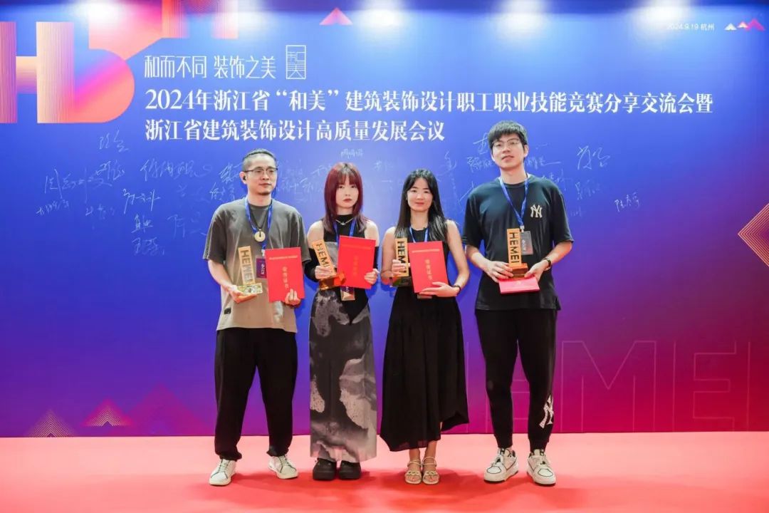 鑄就新史！南鴻和美再奪魁，蟬聯(lián)榜首，續(xù)寫輝煌