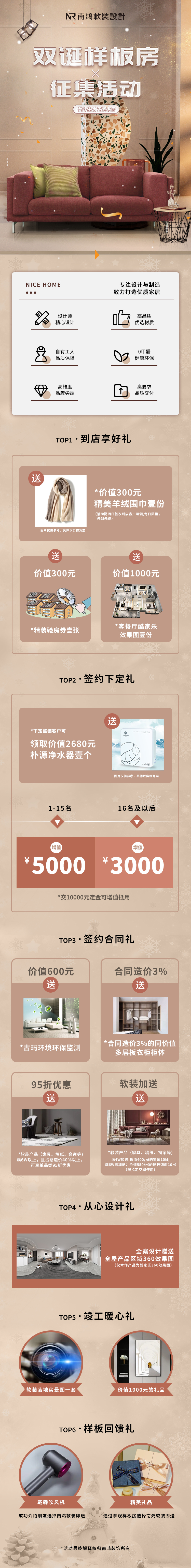 微信圖片_20220105115858.jpg