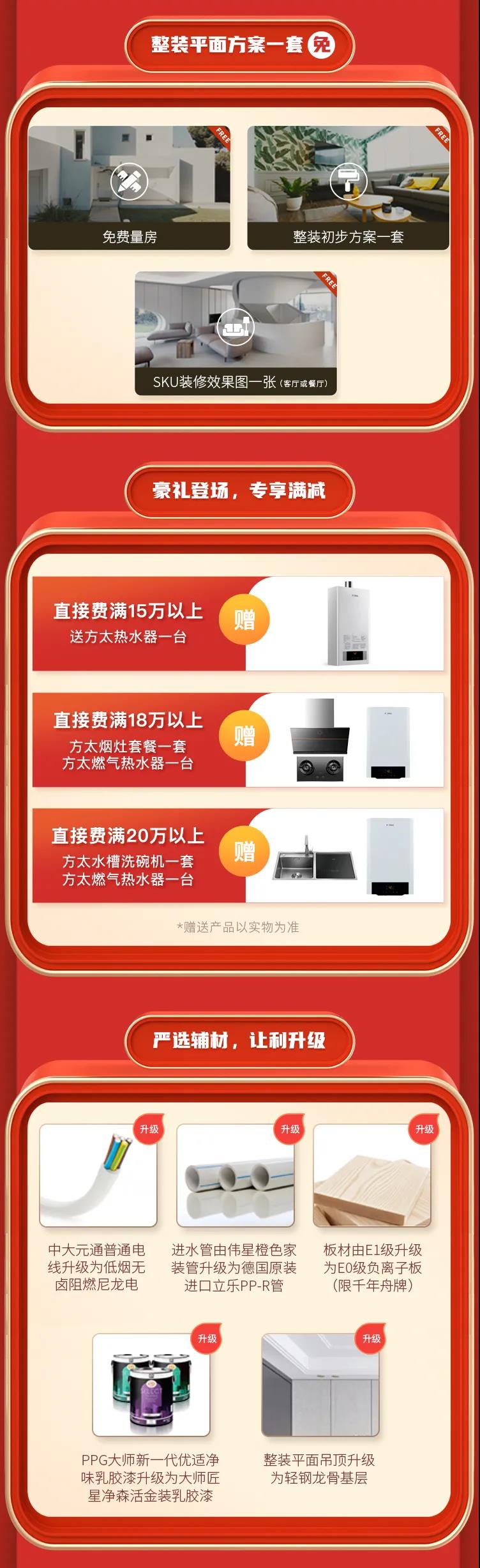 微信圖片_20220110111602.jpg