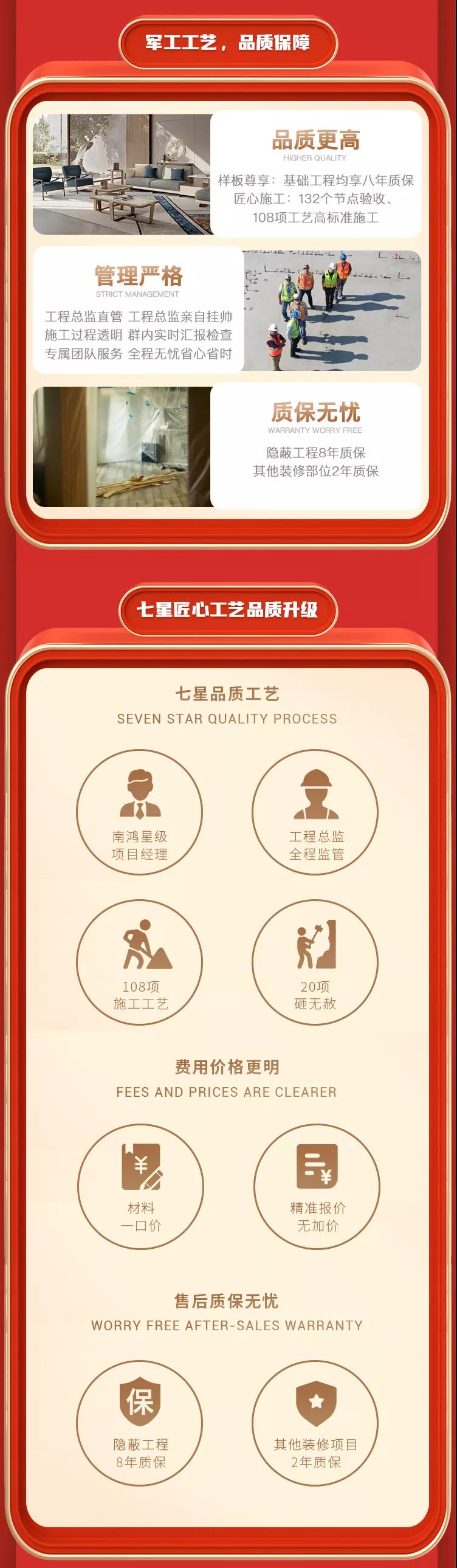 微信圖片_20220110111609.jpg