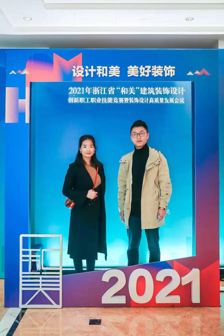 微信圖片_20220110111934.jpg