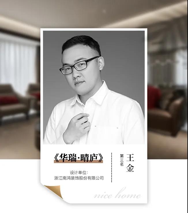 微信圖片_20220110112131.jpg