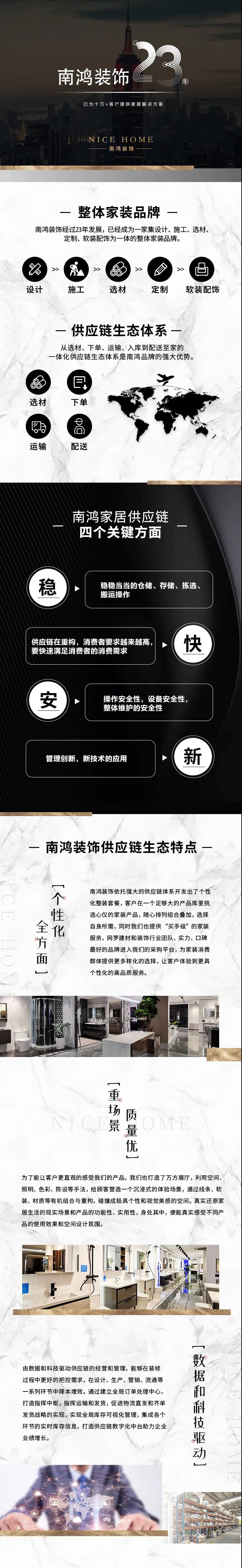 微信圖片_20220110112829.jpg