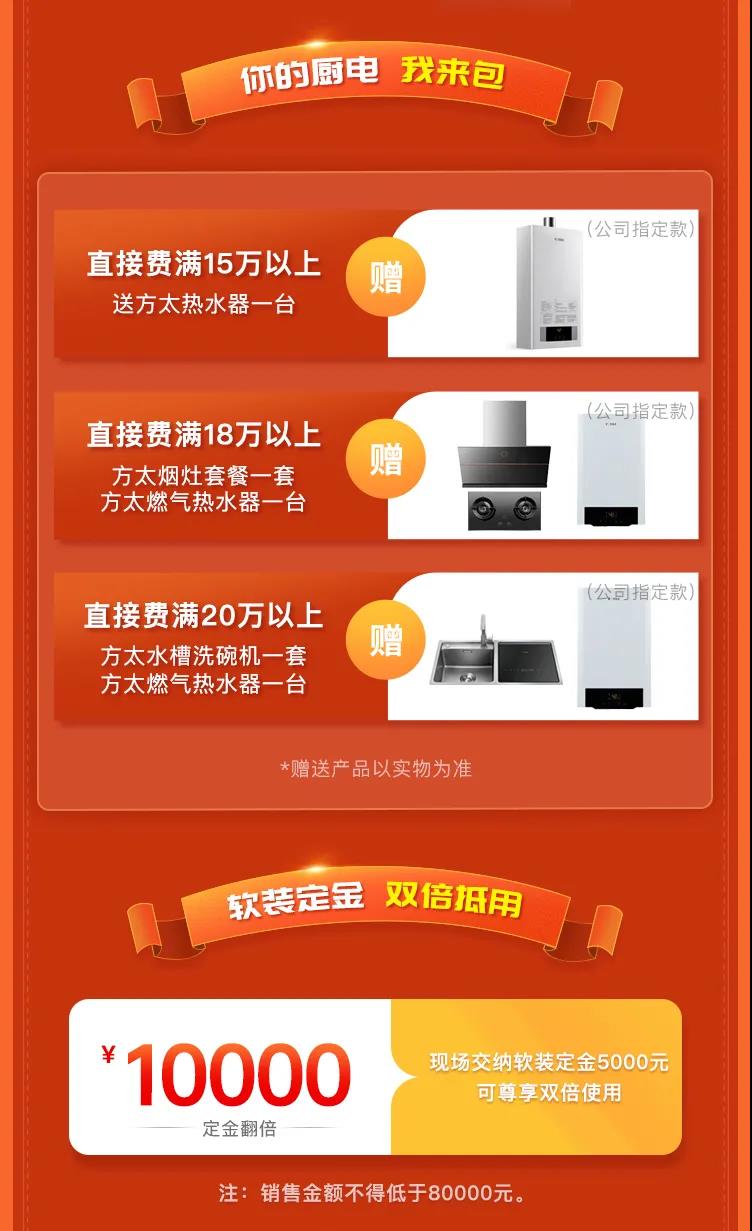 微信圖片_20220110112845.jpg