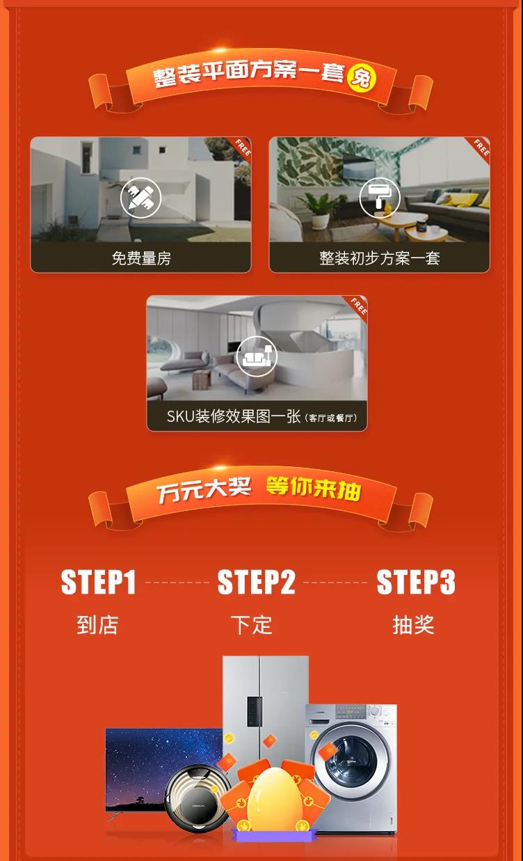 微信圖片_20220110112851.jpg