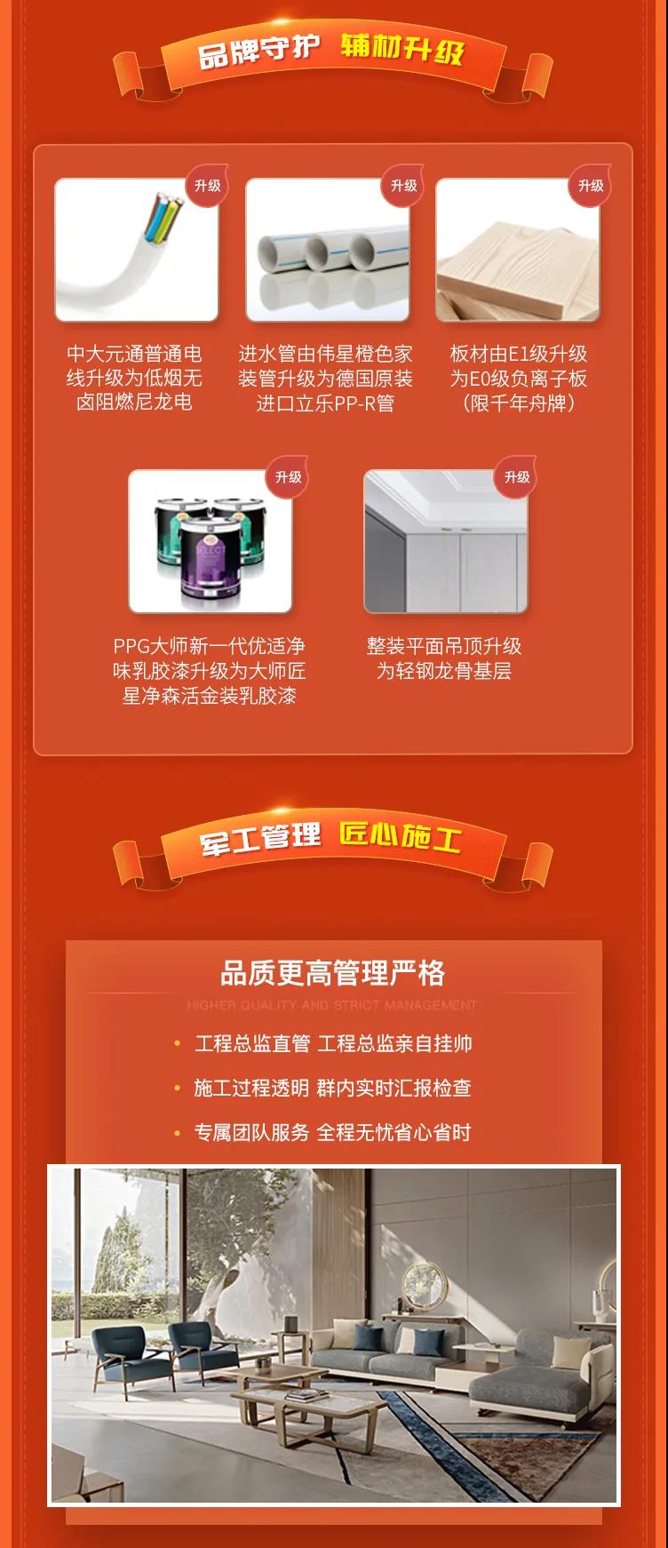 微信圖片_20220110112858.jpg
