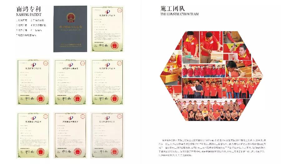 微信圖片_20220110113446.jpg