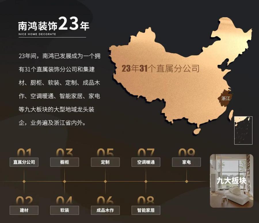 微信圖片_20220110113709.jpg
