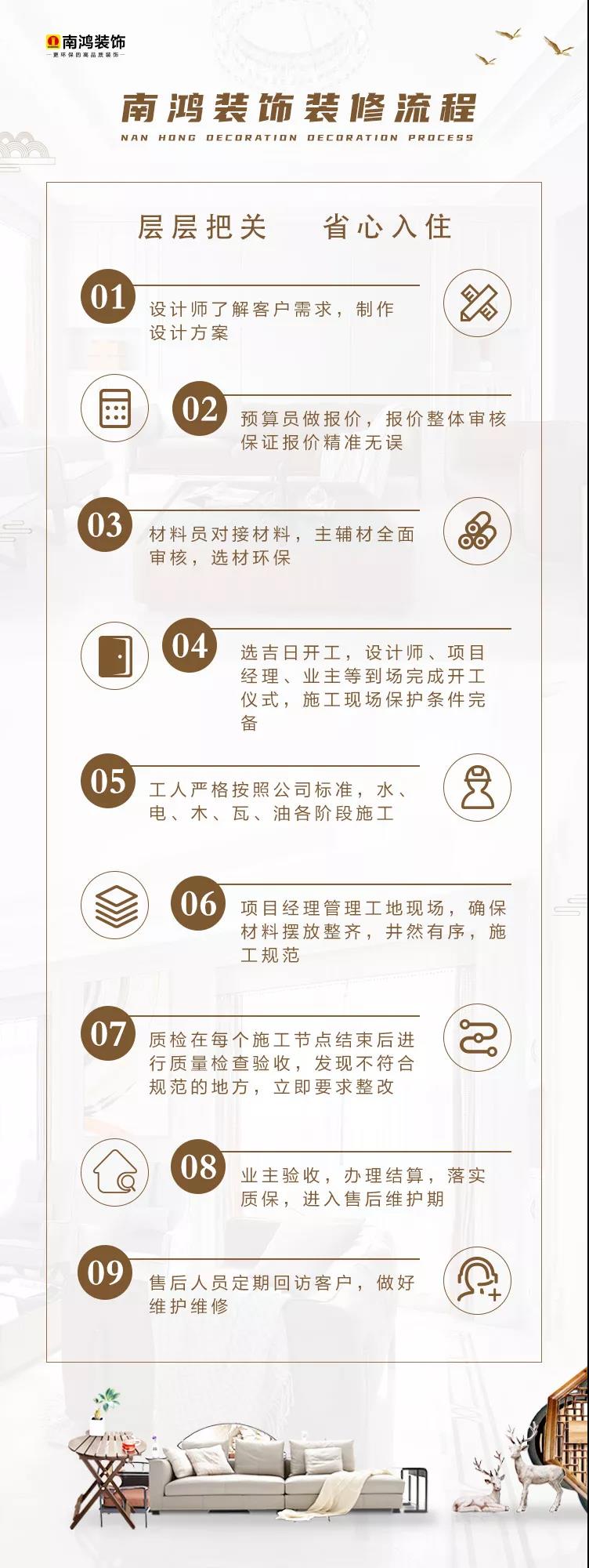 微信圖片_20220110113713.jpg