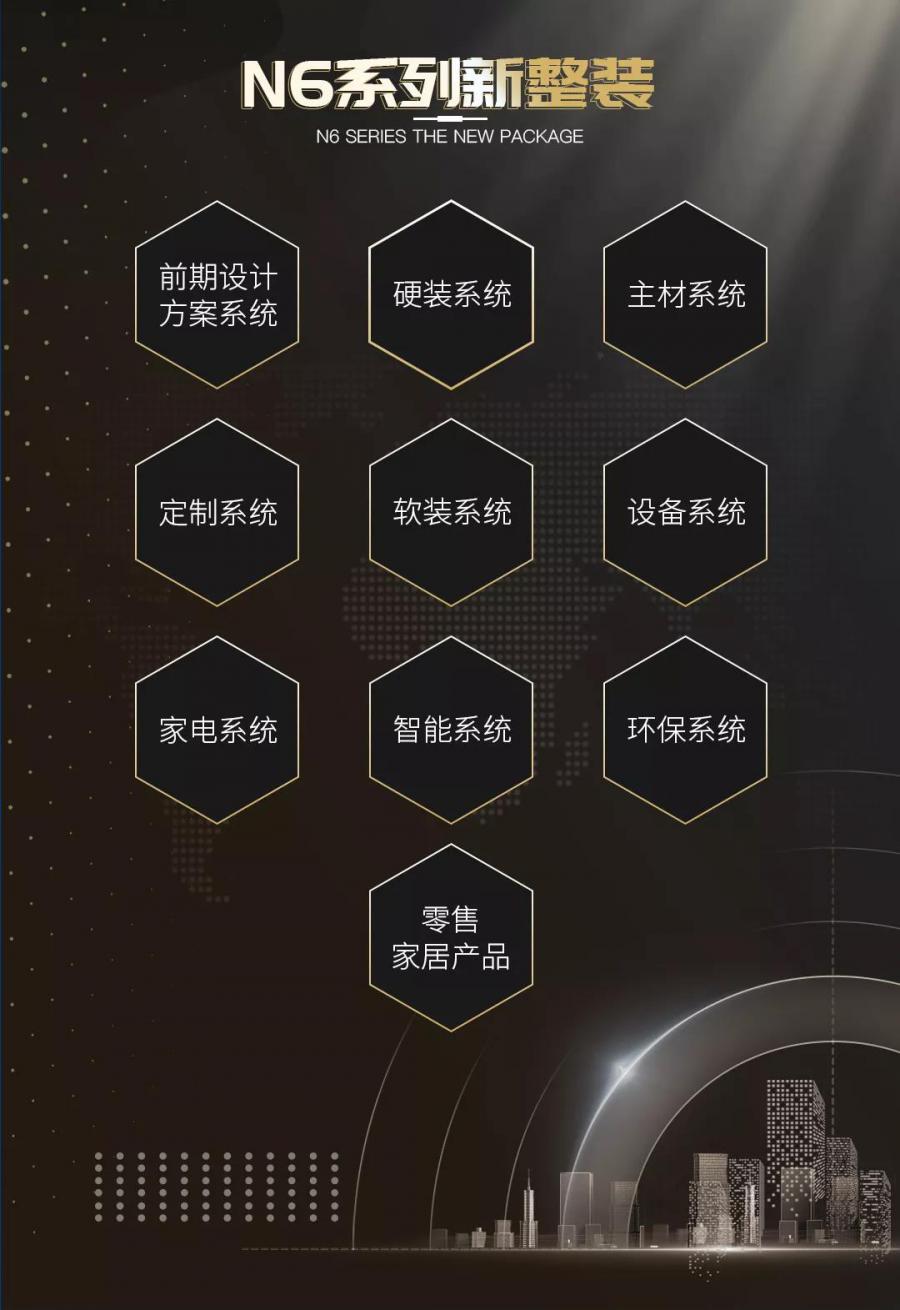 微信圖片_20220110113728.jpg