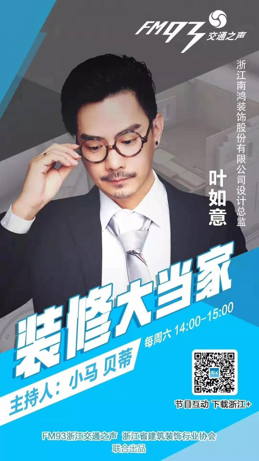 微信圖片_20220110114138.jpg