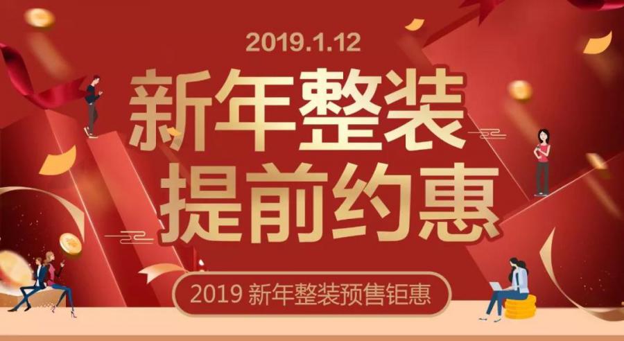 微信圖片_20220110140436.jpg