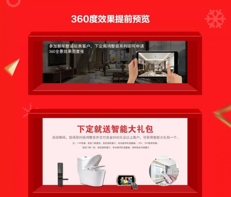 微信圖片_20220110140440.jpg
