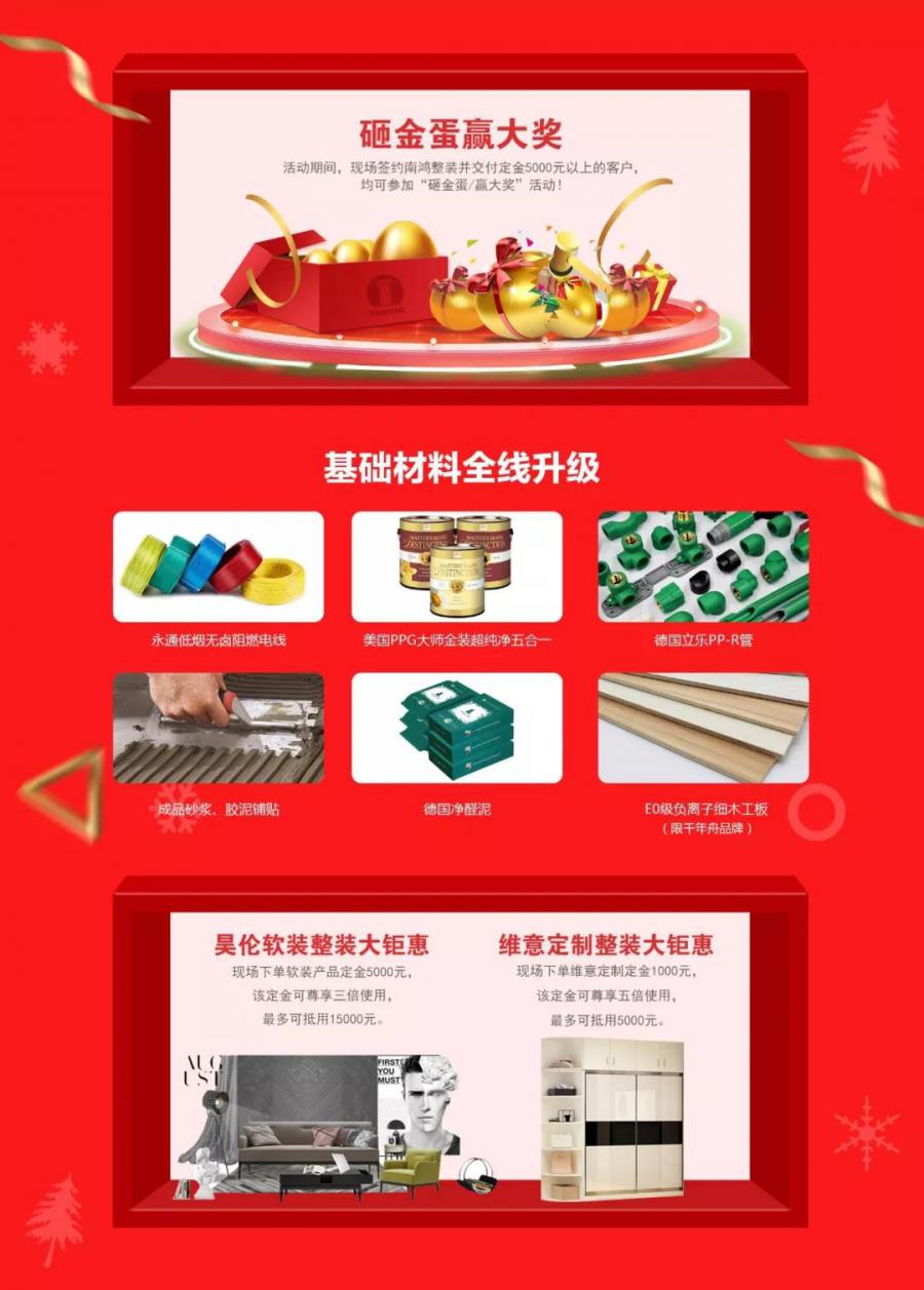 微信圖片_20220110140444.jpg