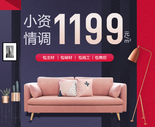 微信圖片_20220110145958.gif