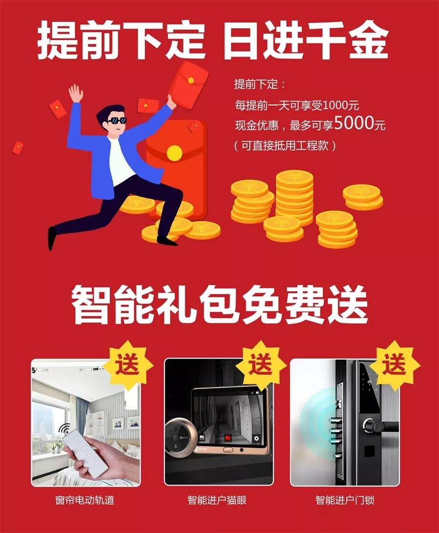 微信圖片_20220110161310.jpg