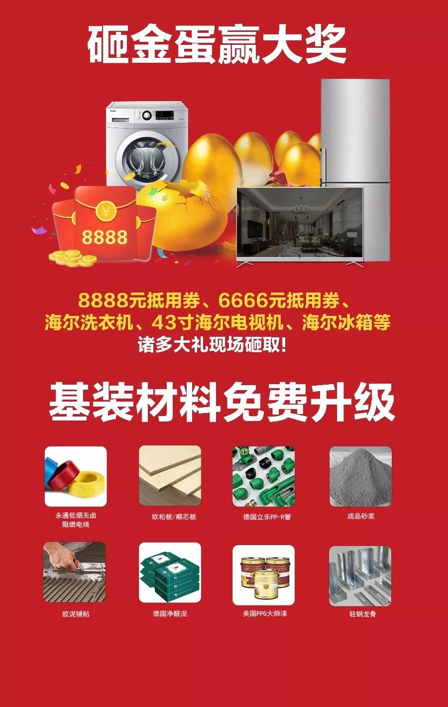 微信圖片_20220110161320.jpg