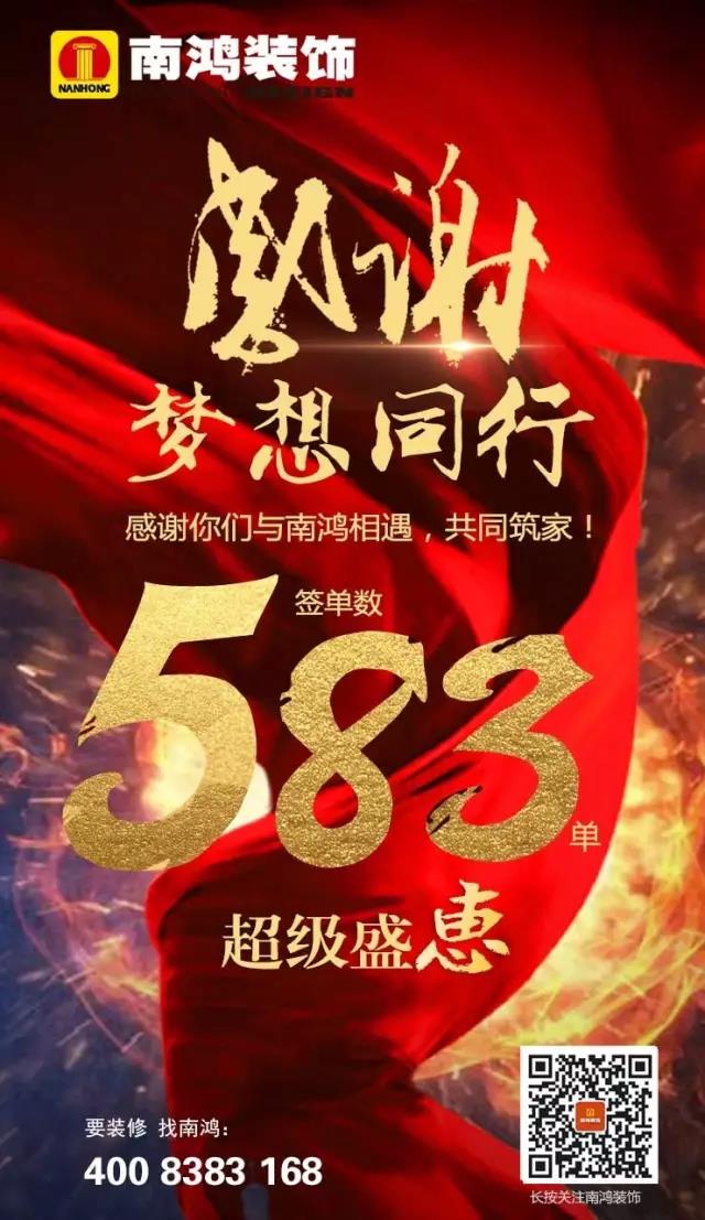 微信圖片_20220110162653.jpg
