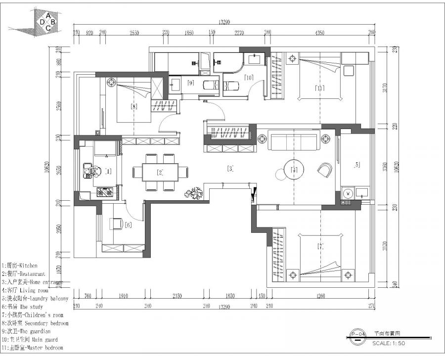 佩蘭苑3-2-301-陳技-平面布置圖-Model.jpg