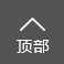 W(wng)վ䰸Ϣ䰸̖ICP10208121